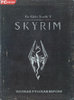 skyrim front2.jpg