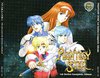 Phantasy Star 1st Series Complete Album - Sega Retro.jpeg