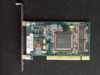 Matrox_m3d_powervr_card.png