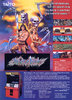 Warrior_Blade_Rastan_Saga_Episode_III.jpg