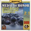 Medal_Of_Honor+Mods_front копия_1.jpg