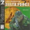 Delta Force 2 Platinum, 2 в 1 - 7wolf.jpg