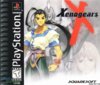 Xenogears.jpg