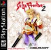 SaGa-Frontier-II-U-Front.jpg