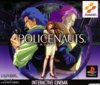 policenauts.jpg