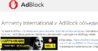 adblock-2016-03-12.jpg