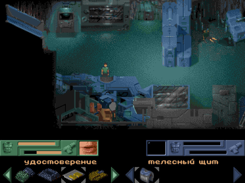 Wasted Dreams (1999 - Amiga). Ссылки, описание, обзоры, скриншоты,  видеоролики на Old-Games.RU