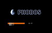 Phobos