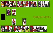 Taisen Hanafuda