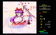 Touhou Project 4 – Lotus Land Story