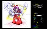 Touhou Project 5 – Mystic Square