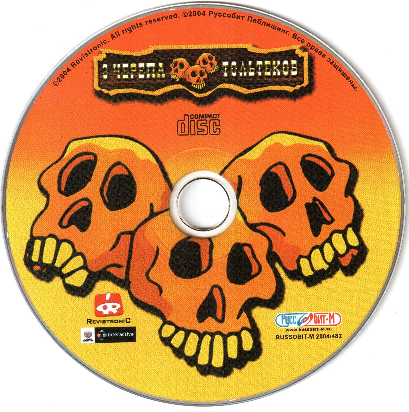 Обложки 3 Skulls of the Toltecs на Old-Games.RU