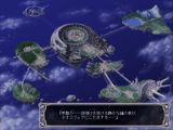 [Скриншот: Aoi Sora no Neosphere: Doki Doki Adventure – Effective E]