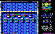 Arkanoid II: Revenge of DOH