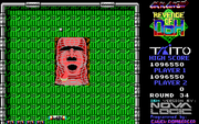 Arkanoid II: Revenge of DOH