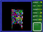 Arkanoid 3D