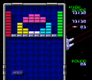 Arkanoid: Doh It Again