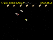 Asteroid Shooters