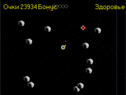 Asteroid Shooters