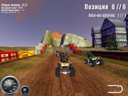 ATV Mudracer