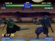 Battle Arena Toshinden 2