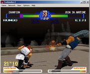 Battle Arena Toshinden 2