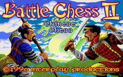 Battle Chess II: Chinese Chess