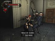 BloodRayne 2