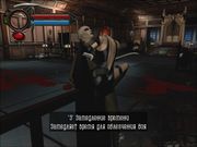 BloodRayne 2