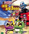 Bubble Hero 3