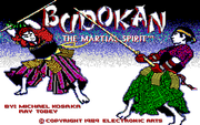 Budokan: The Martial Spirit