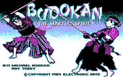 Budokan: The Martial Spirit