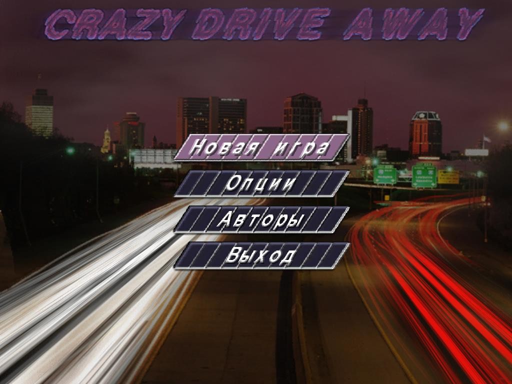 Crazy Drive away carjacker: Hotwired and gone. Rogue - Drive away. Drive Crazy. Drive Crazy list.