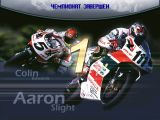 [Castrol Honda Superbike 2000 - скриншот №26]