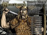 Celtic Kings: Rage of War