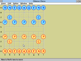 [Chinese Chess - скриншот №10]