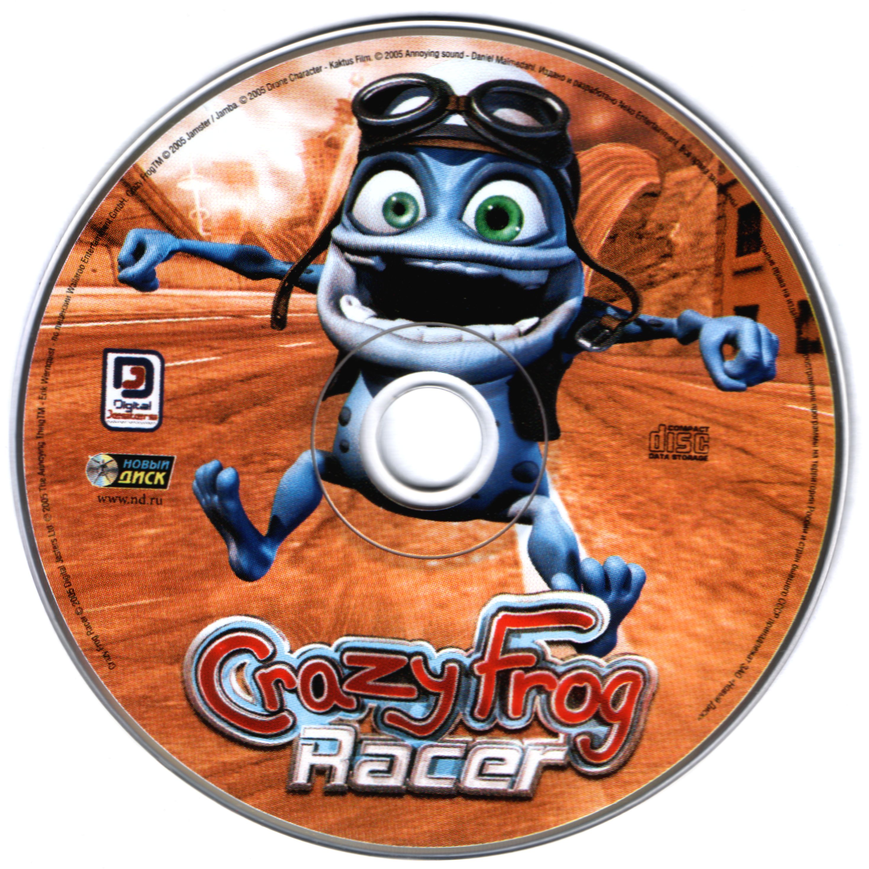 Обложки Crazy Frog Racer на Old-Games.RU