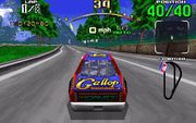 Daytona USA