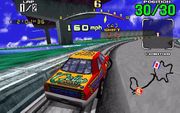 Daytona USA