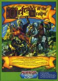 [Defender of the Crown CD-ROM - обложка №1]