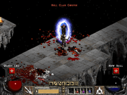 Diablo II