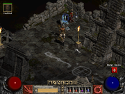 Diablo II