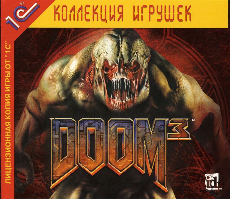 Как запустить doom 3 на windows 7