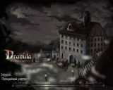 [Dracula: The Days of Gore - скриншот №2]