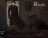 [Dracula: The Days of Gore - скриншот №14]