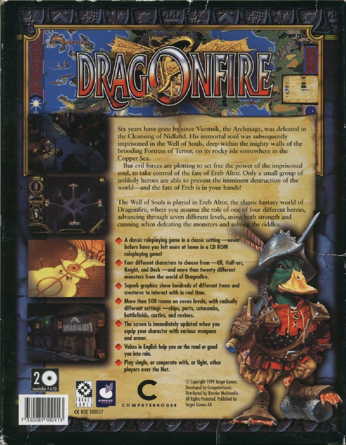 Обложки DragonFire: The Well of Souls на Old-Games.RU