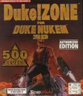 [Duke!ZONE II - обложка №1]