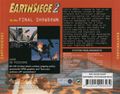 [EarthSiege 2 - обложка №7]