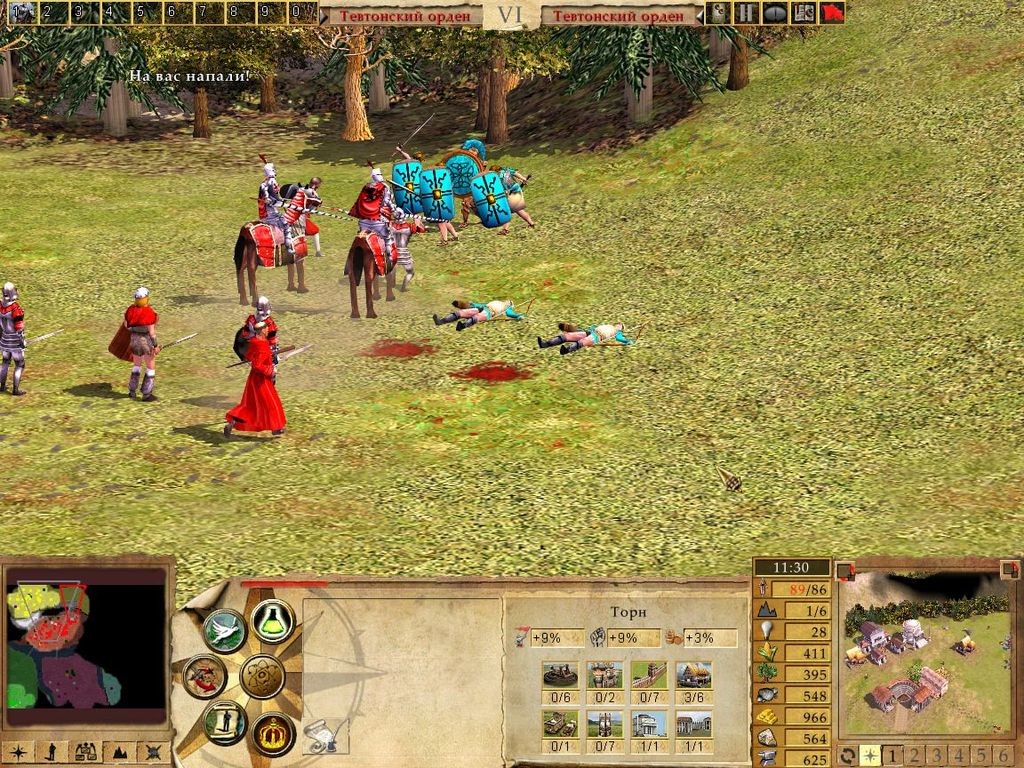 Empire Earth II (2005 - Windows). Ссылки, описание, обзоры, скриншоты,  видеоролики на Old-Games.RU