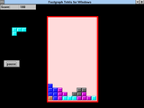 [Скриншот: Fastgraph Tetris]